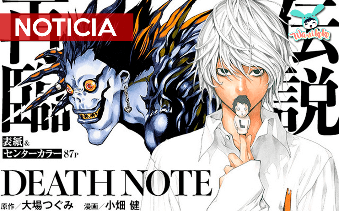 Llega nuevo manga de Death Note en 2020